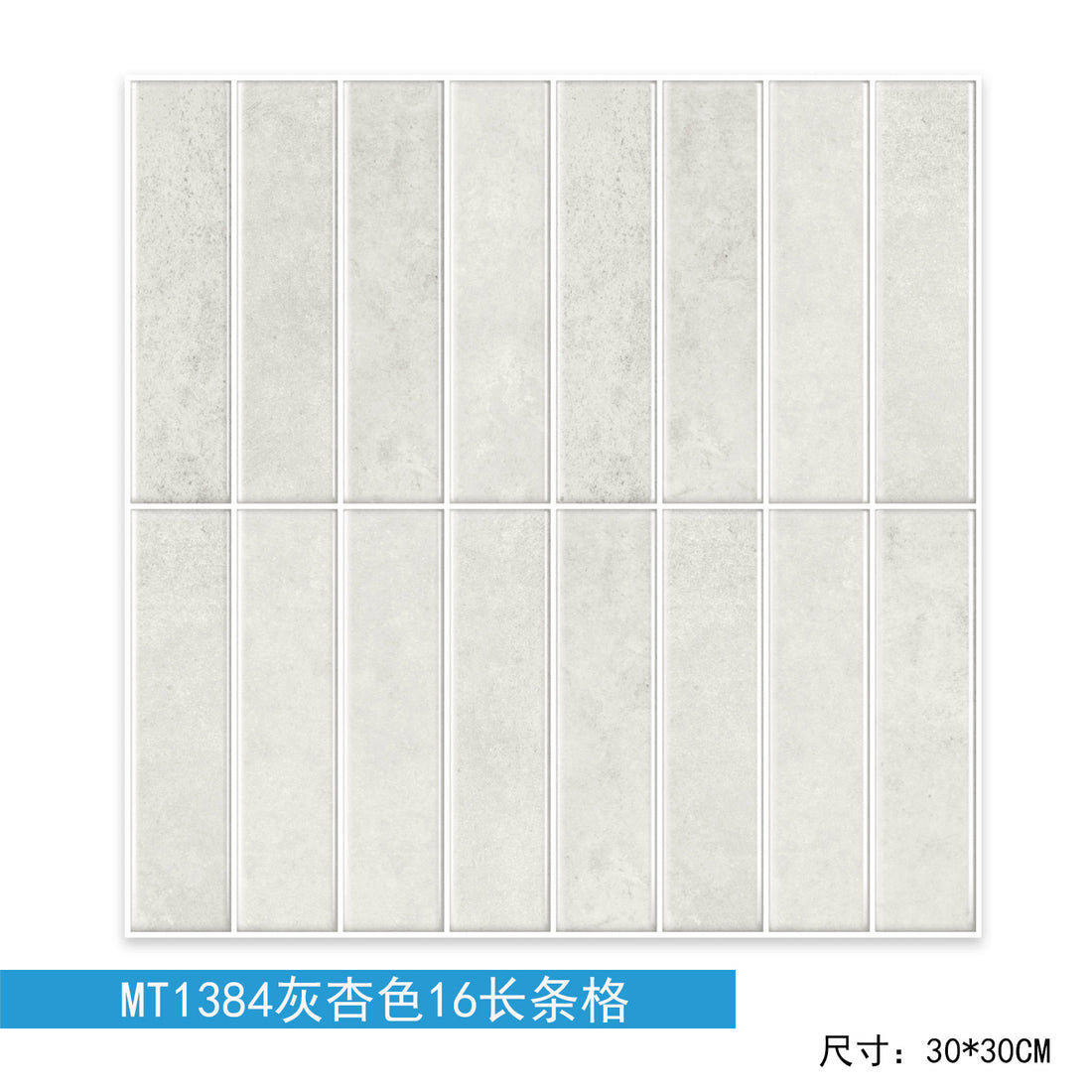 3D Self-adhesive Crystal Epoxy Wall Stickers For Kitchen Decor